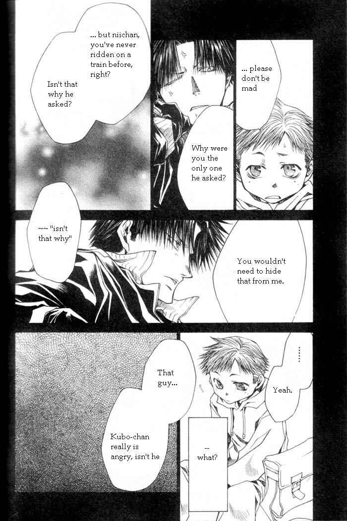 Page 17 Chapter 31 Wild Adapter