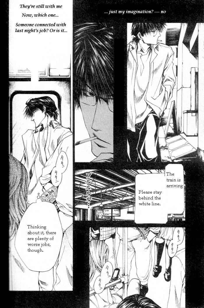 Page 9 Chapter 31 Wild Adapter