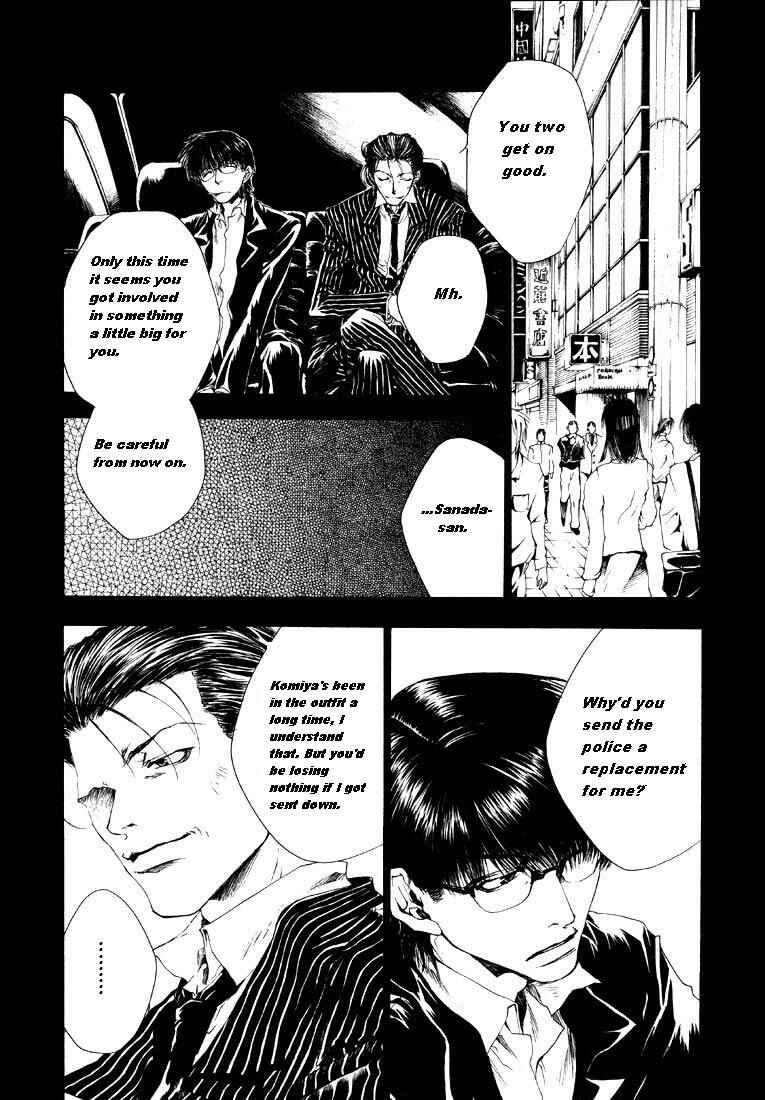 Page 10 Chapter 5 Wild Adapter