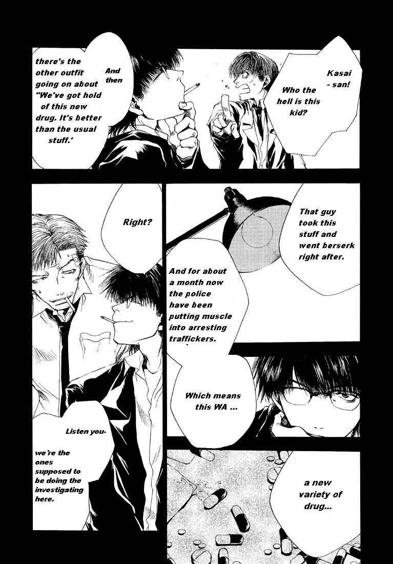 Page 5 Chapter 5 Wild Adapter