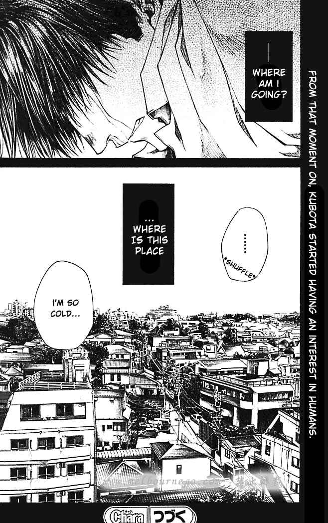 Page 12 Chapter 27 Wild Adapter