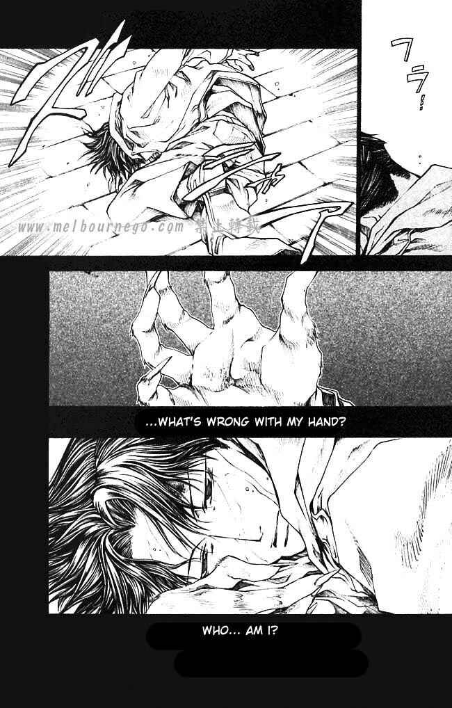 Page 3 Chapter 27 Wild Adapter