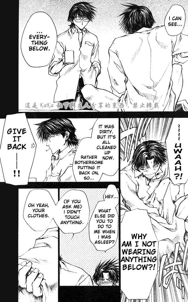 Page 5 Chapter 27 Wild Adapter