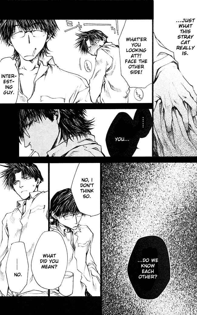 Page 7 Chapter 27 Wild Adapter