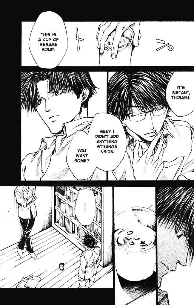 Page 9 Chapter 27 Wild Adapter