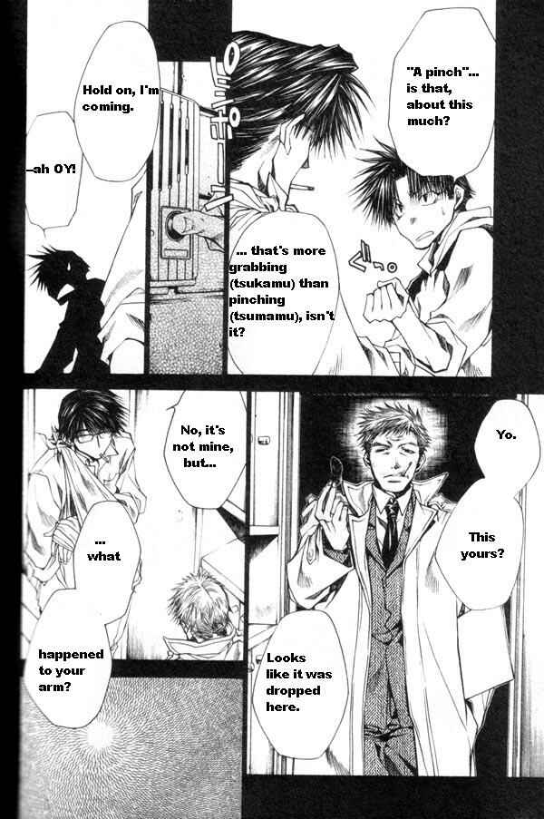 Page 15 Chapter 30 Wild Adapter