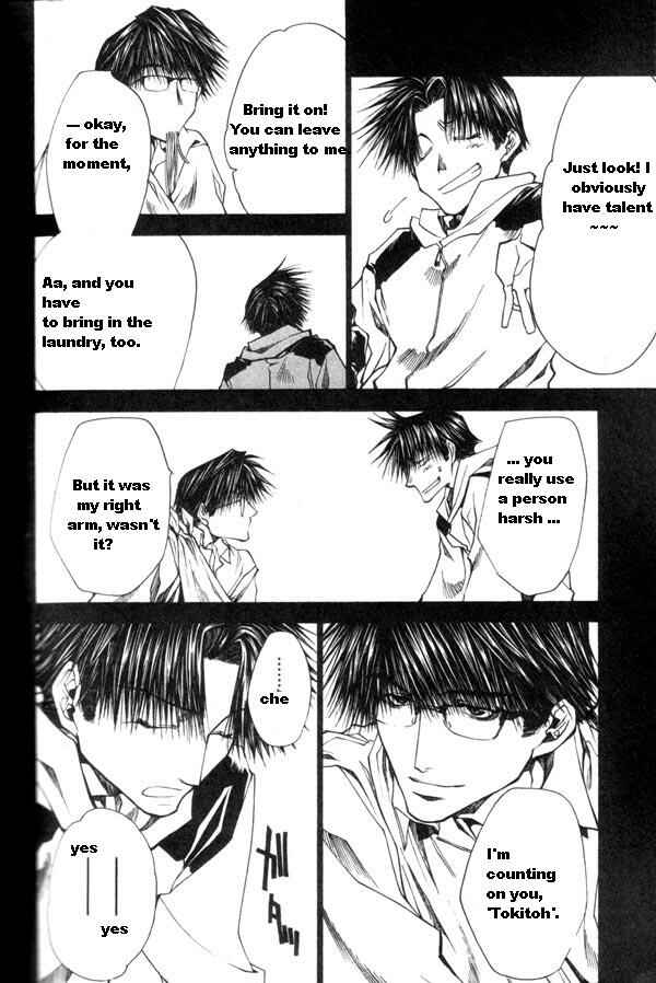 Page 17 Chapter 30 Wild Adapter