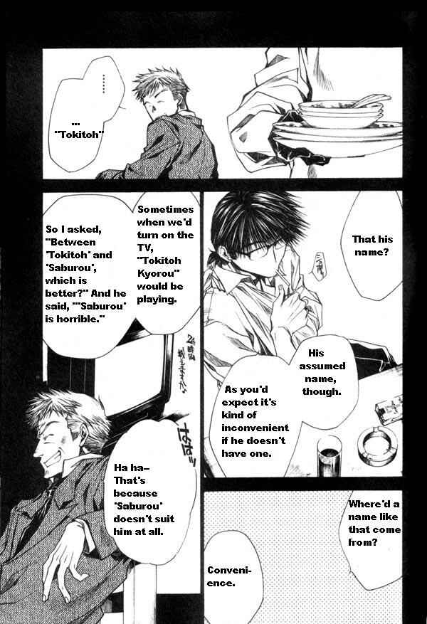 Page 18 Chapter 30 Wild Adapter