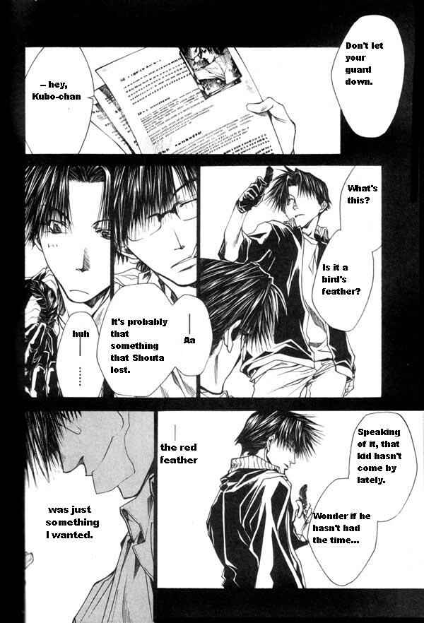Page 21 Chapter 30 Wild Adapter