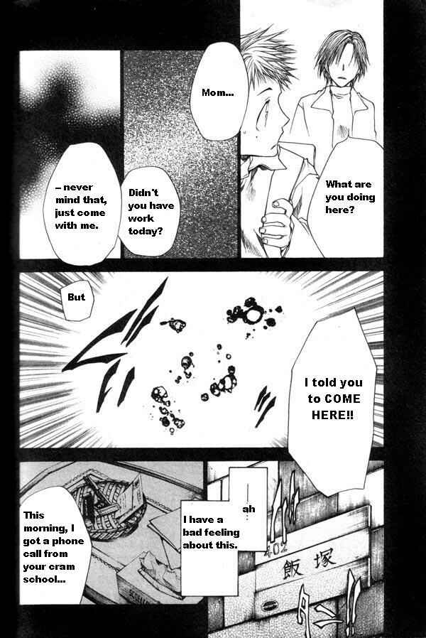 Page 9 Chapter 30 Wild Adapter