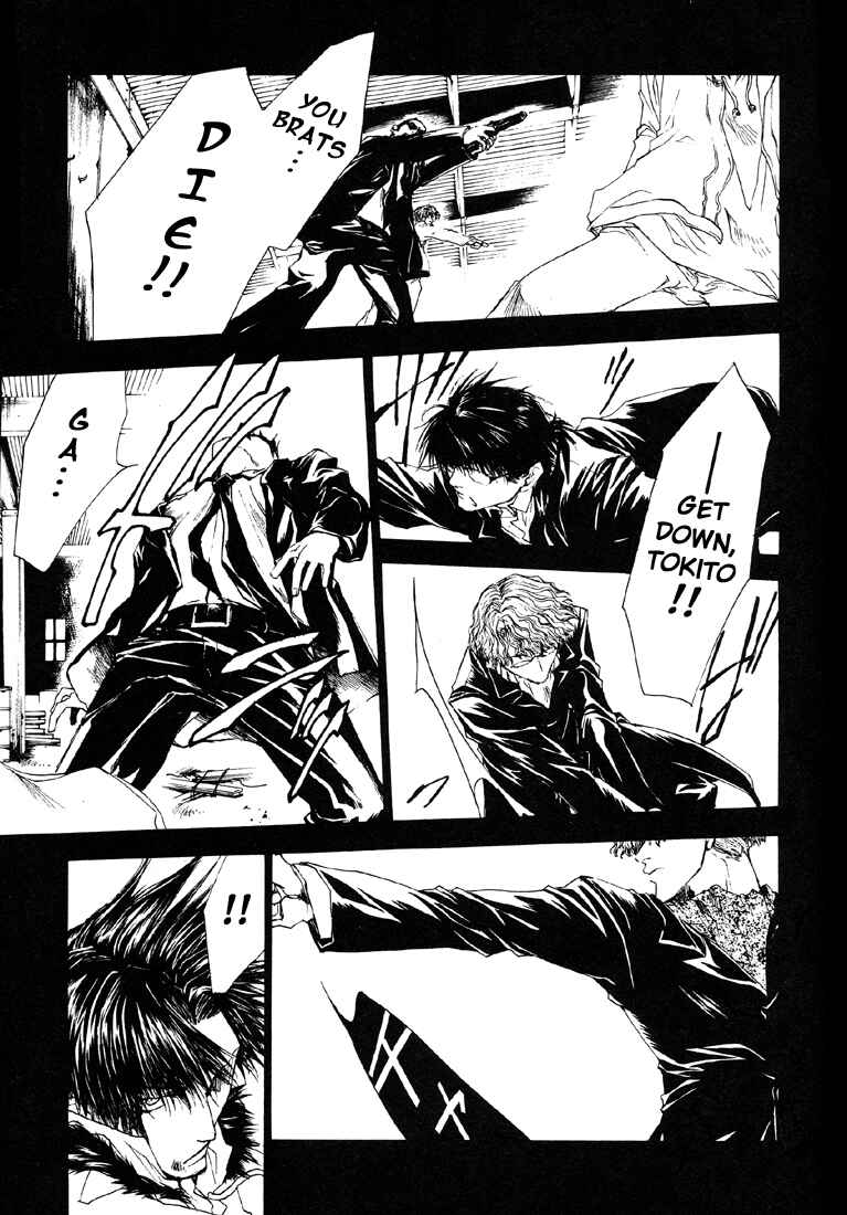 Page 11 Chapter 11 Wild Adapter
