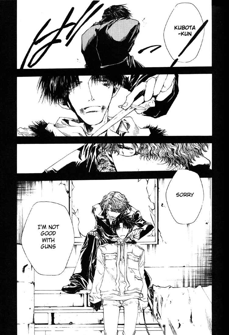 Page 13 Chapter 11 Wild Adapter