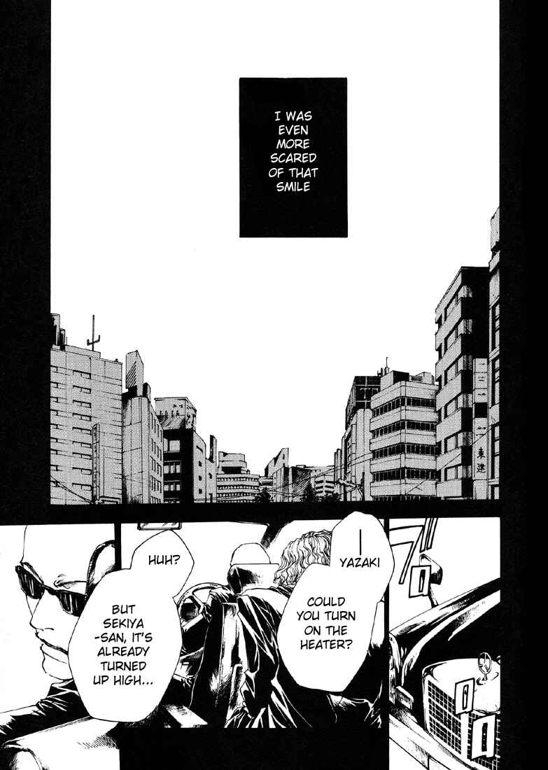 Page 23 Chapter 11 Wild Adapter