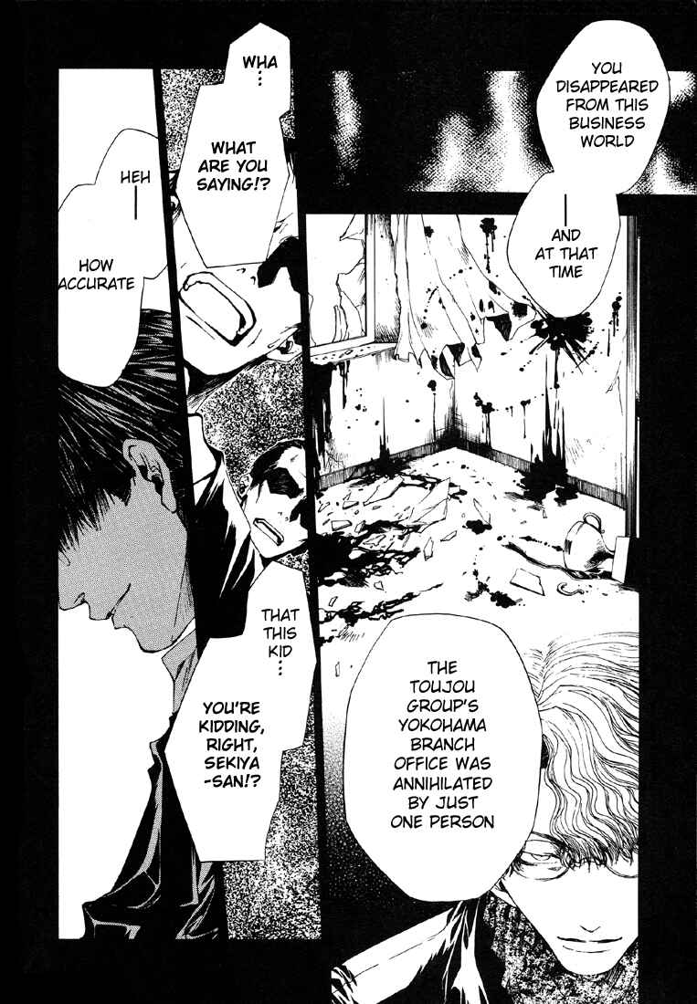 Page 6 Chapter 11 Wild Adapter