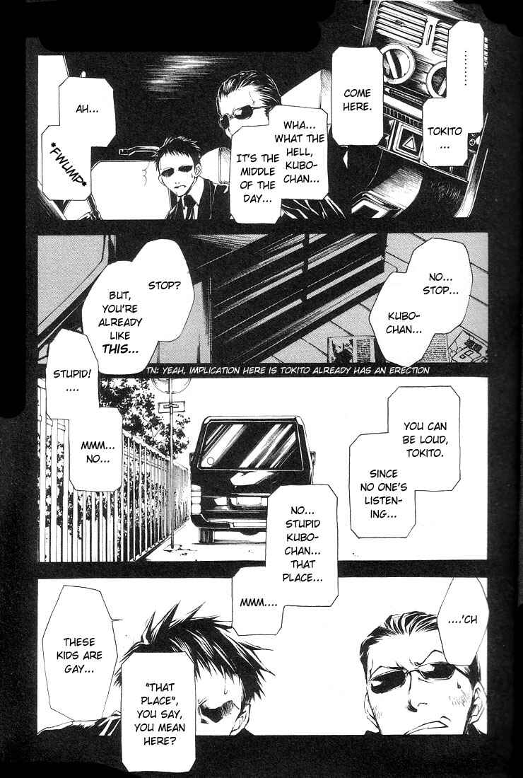 Page 19 Chapter 13 Wild Adapter