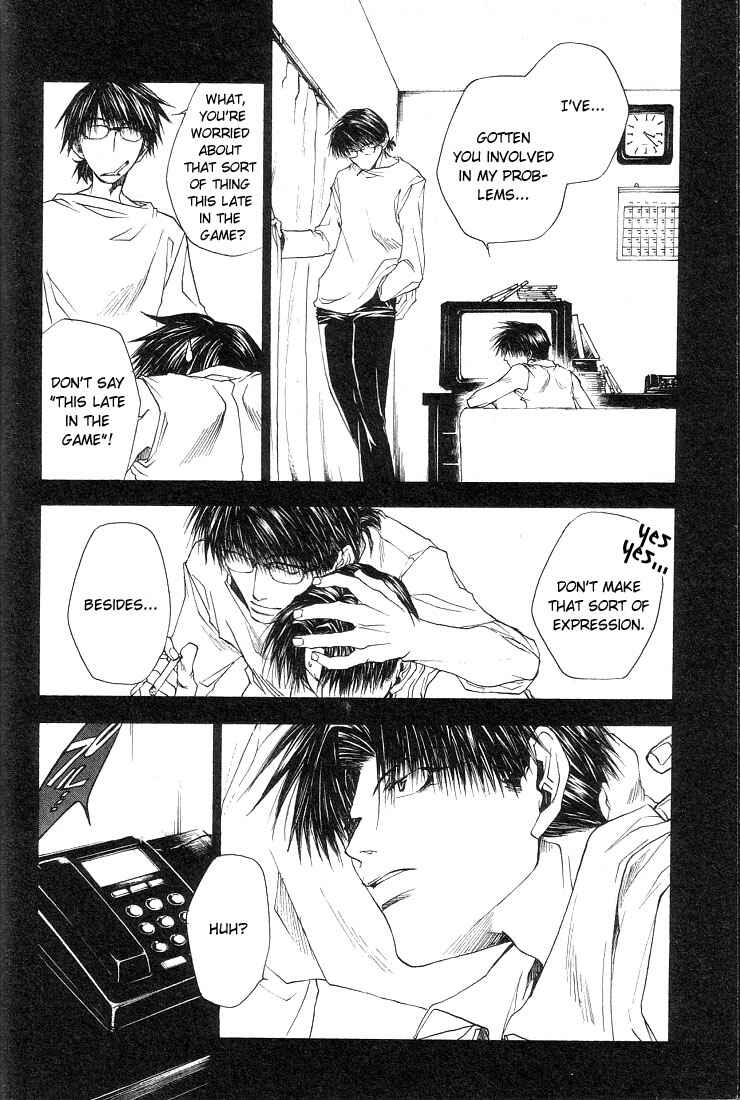Page 22 Chapter 13 Wild Adapter