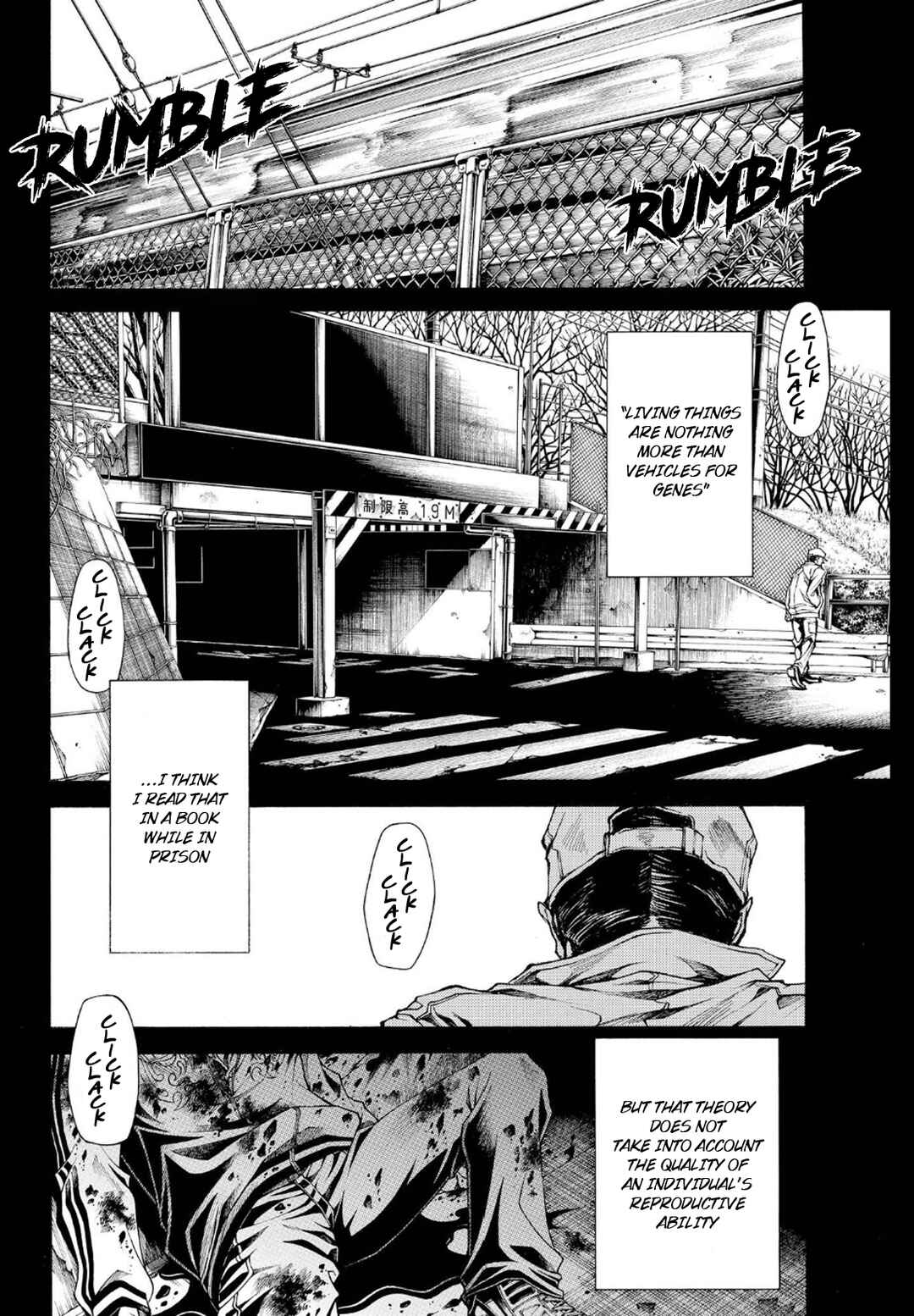 Page 2 Chapter 50 Wild Adapter