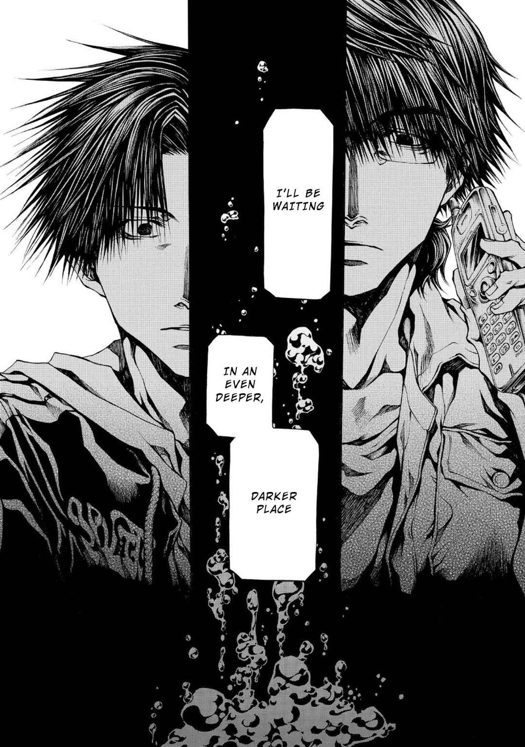 Page 26 Chapter 50 Wild Adapter
