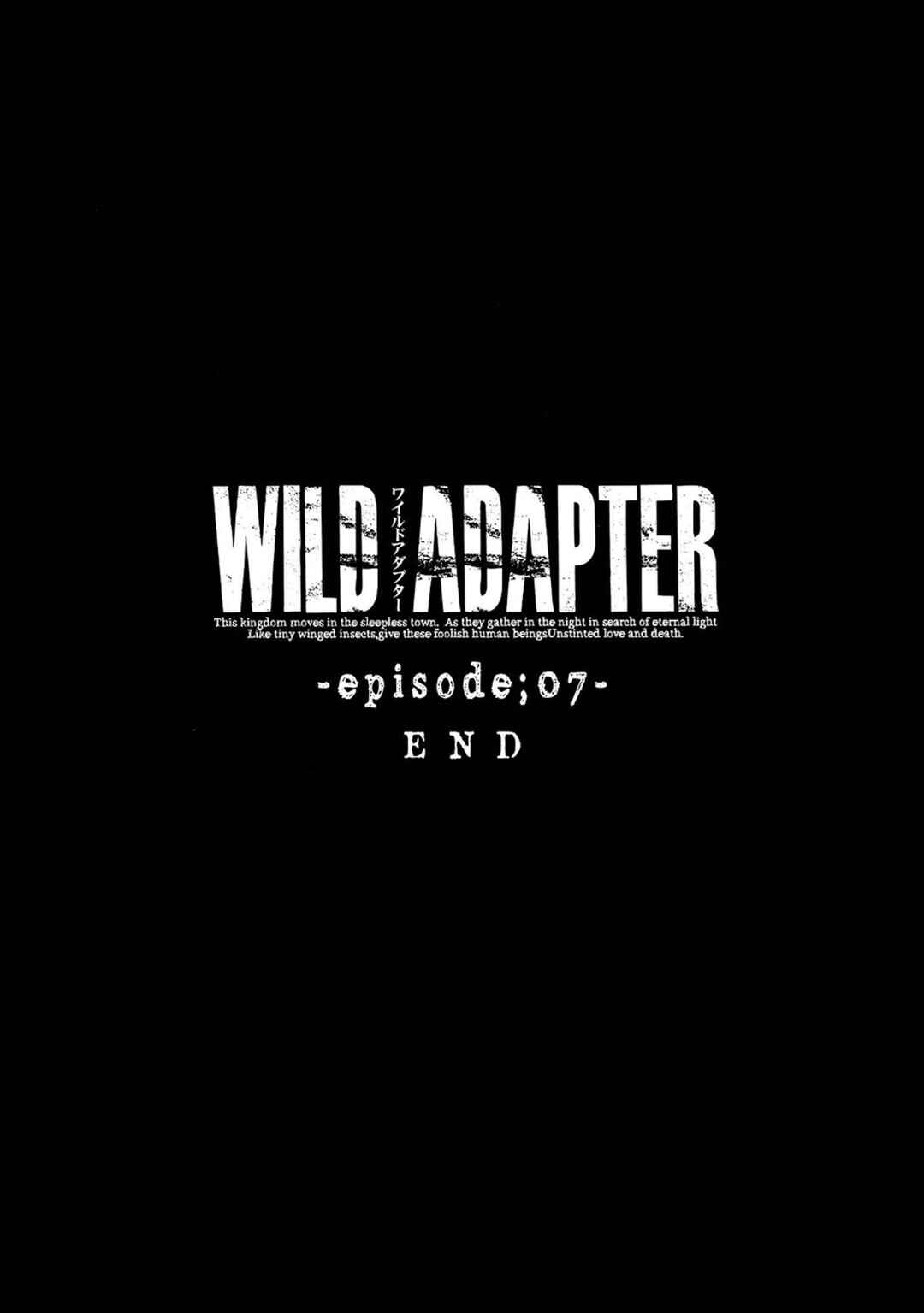 Page 27 Chapter 50 Wild Adapter
