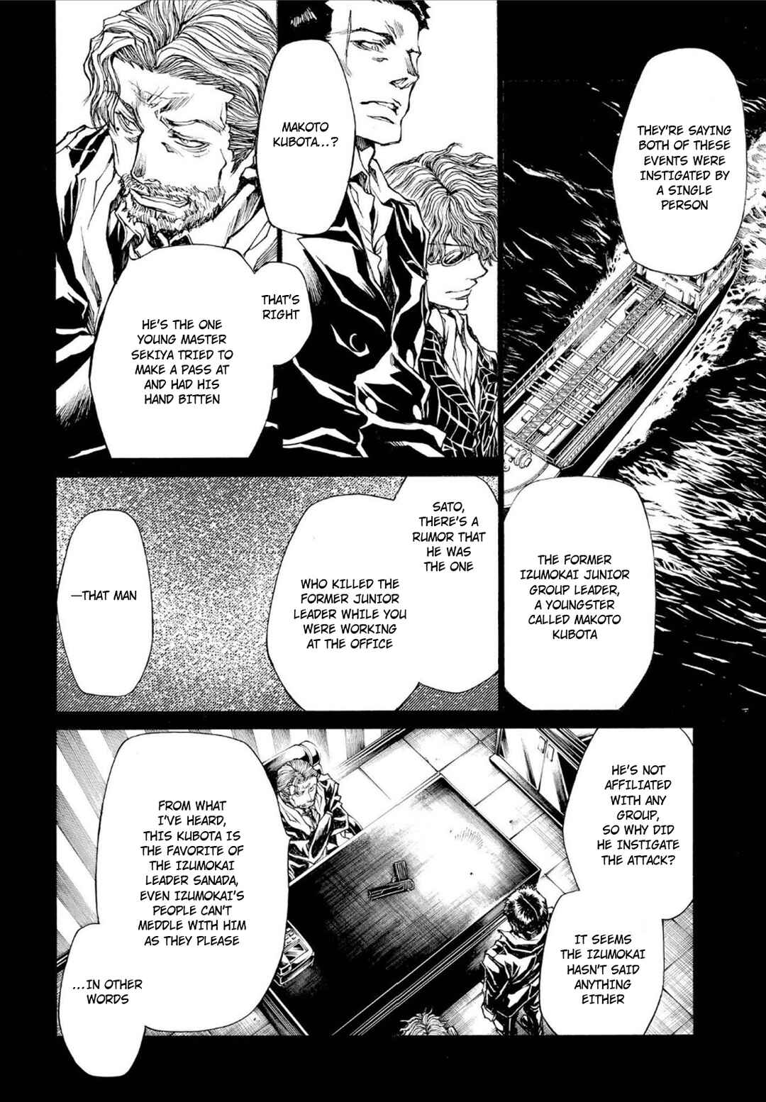Page 4 Chapter 50 Wild Adapter