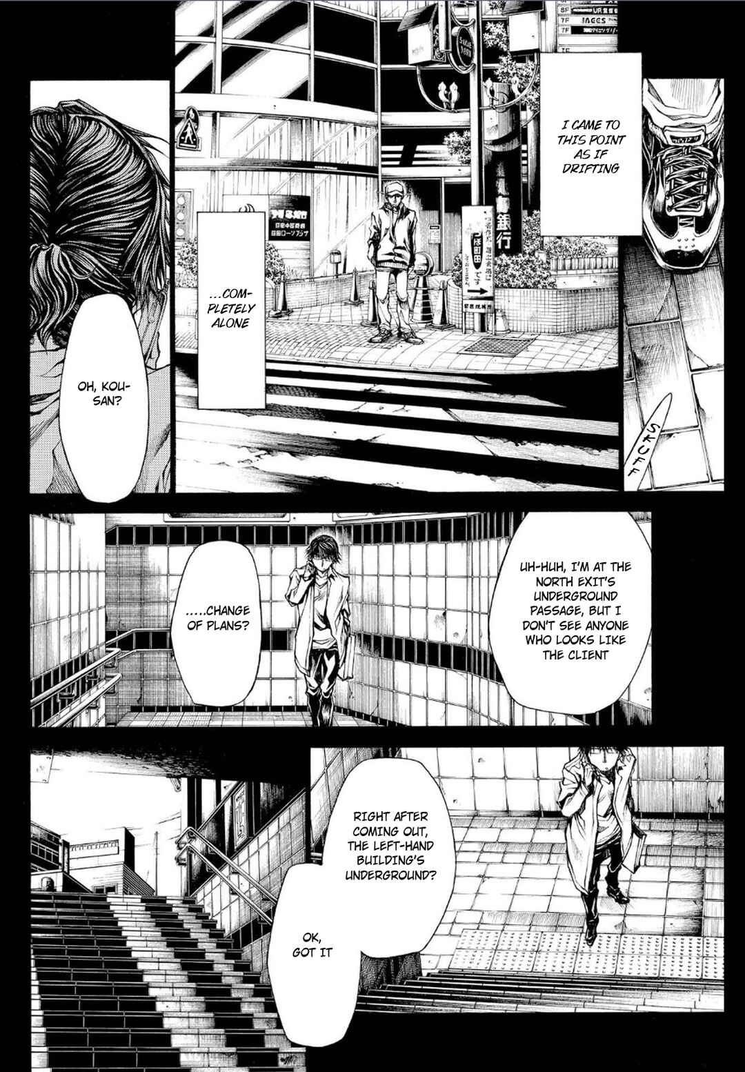 Page 6 Chapter 50 Wild Adapter