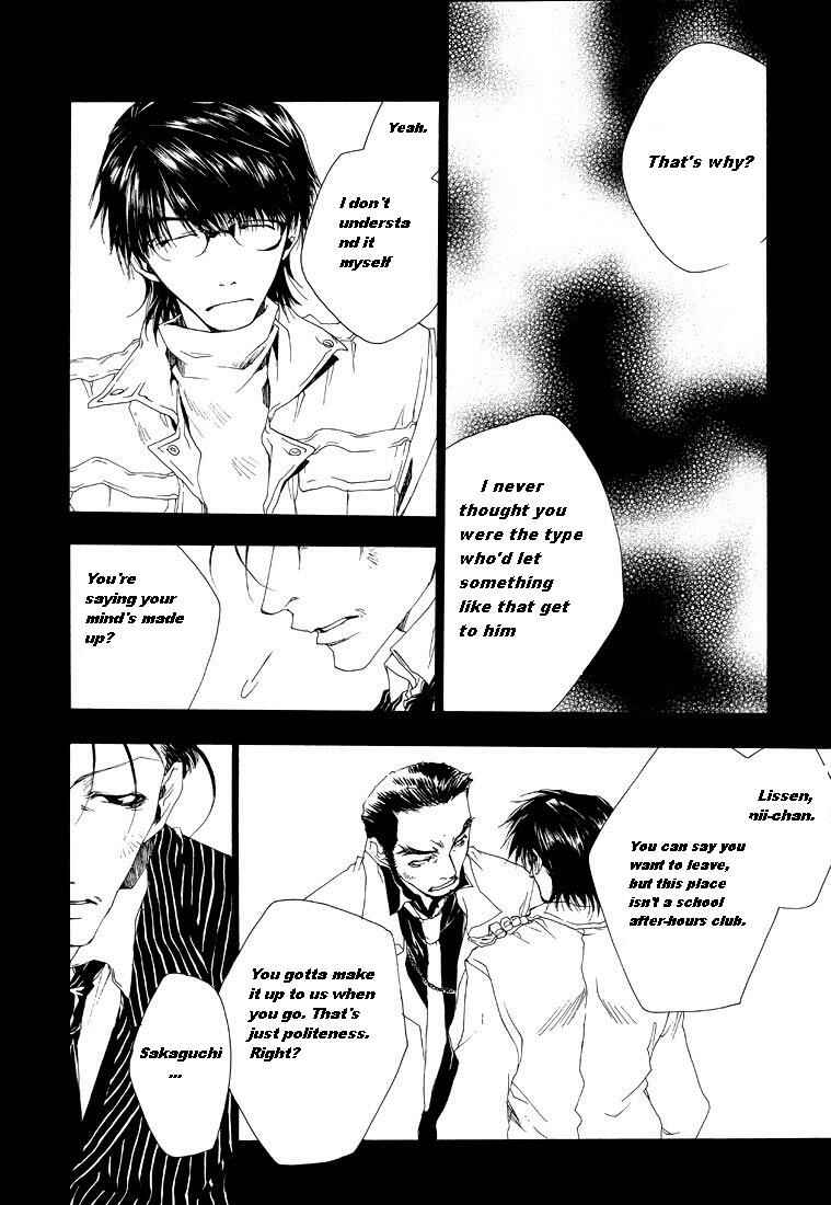 Page 10 Chapter 6 Wild Adapter