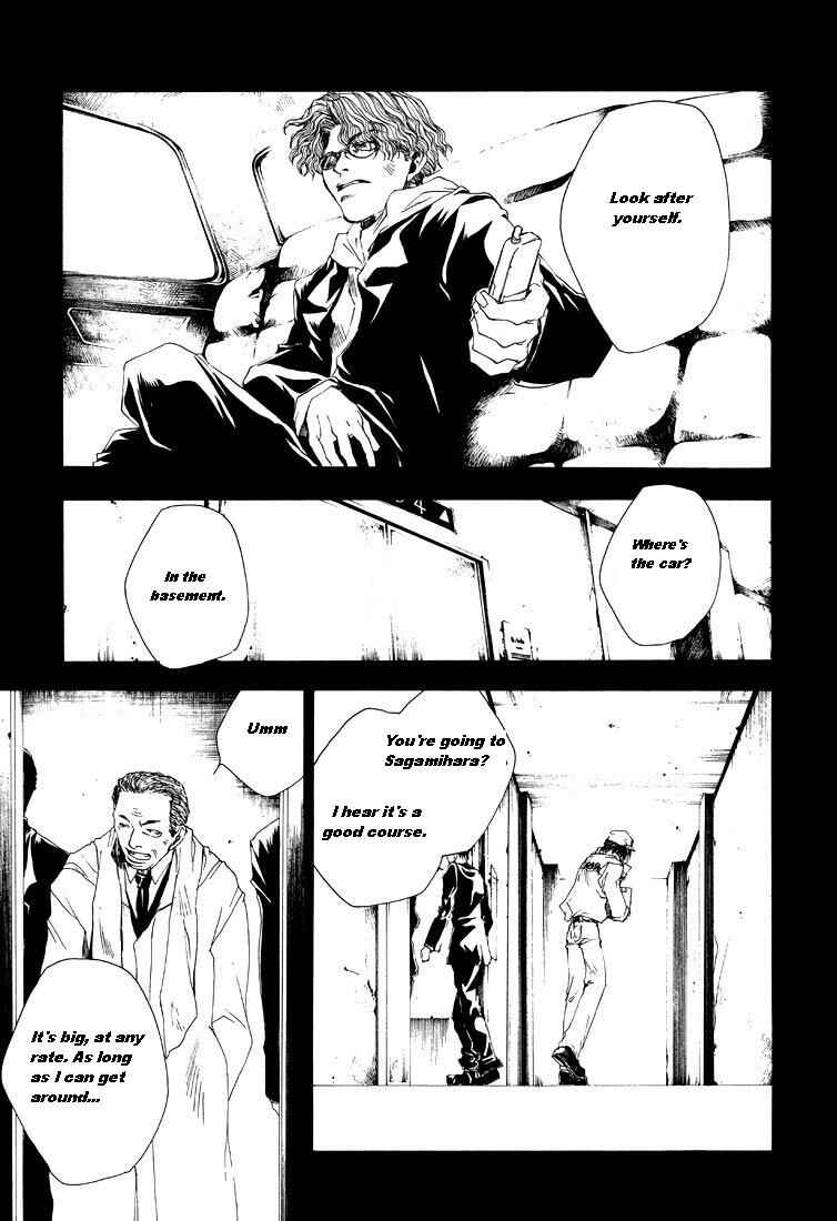 Page 15 Chapter 6 Wild Adapter