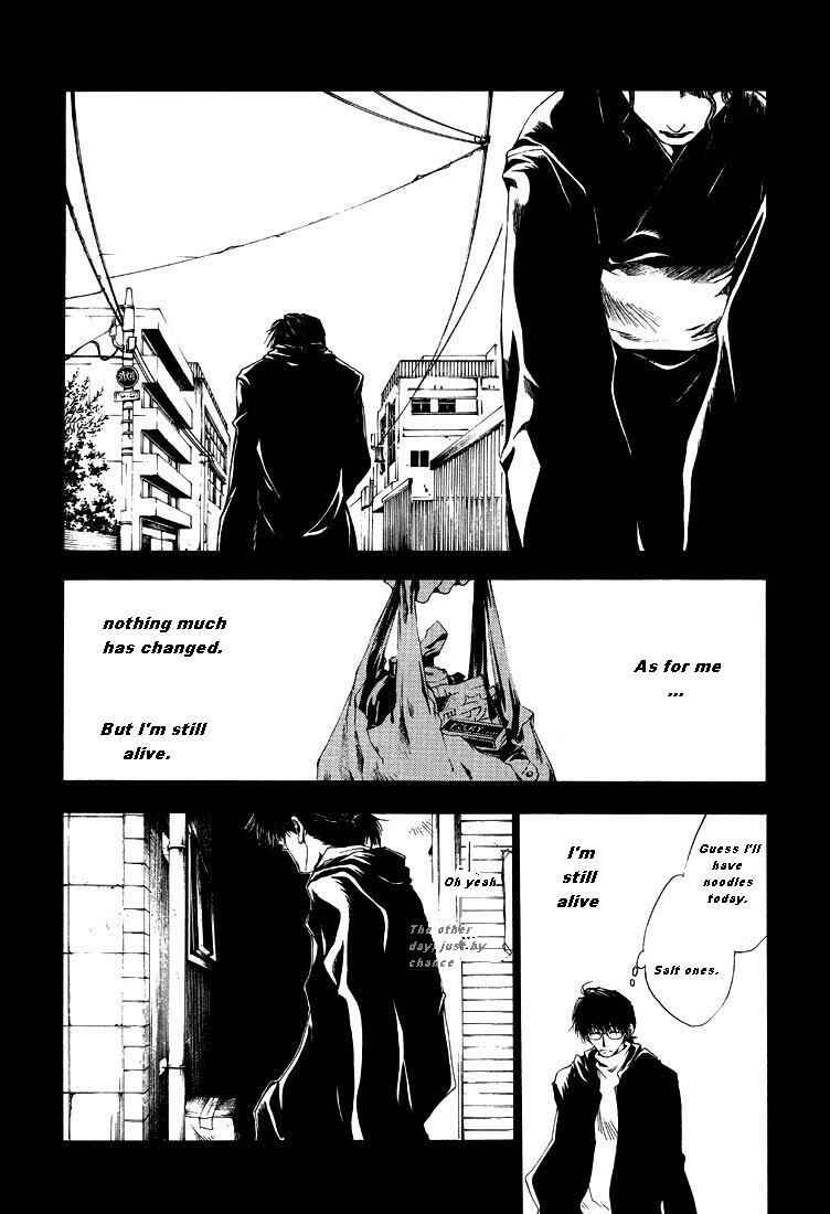 Page 20 Chapter 6 Wild Adapter