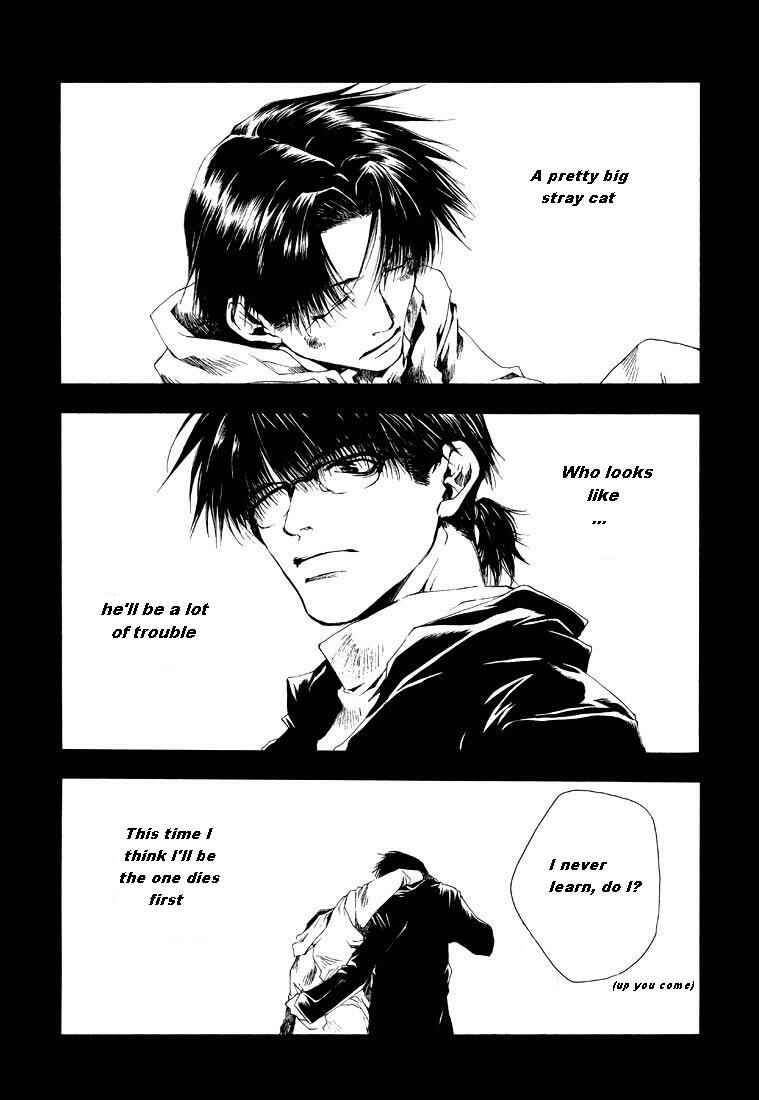 Page 22 Chapter 6 Wild Adapter