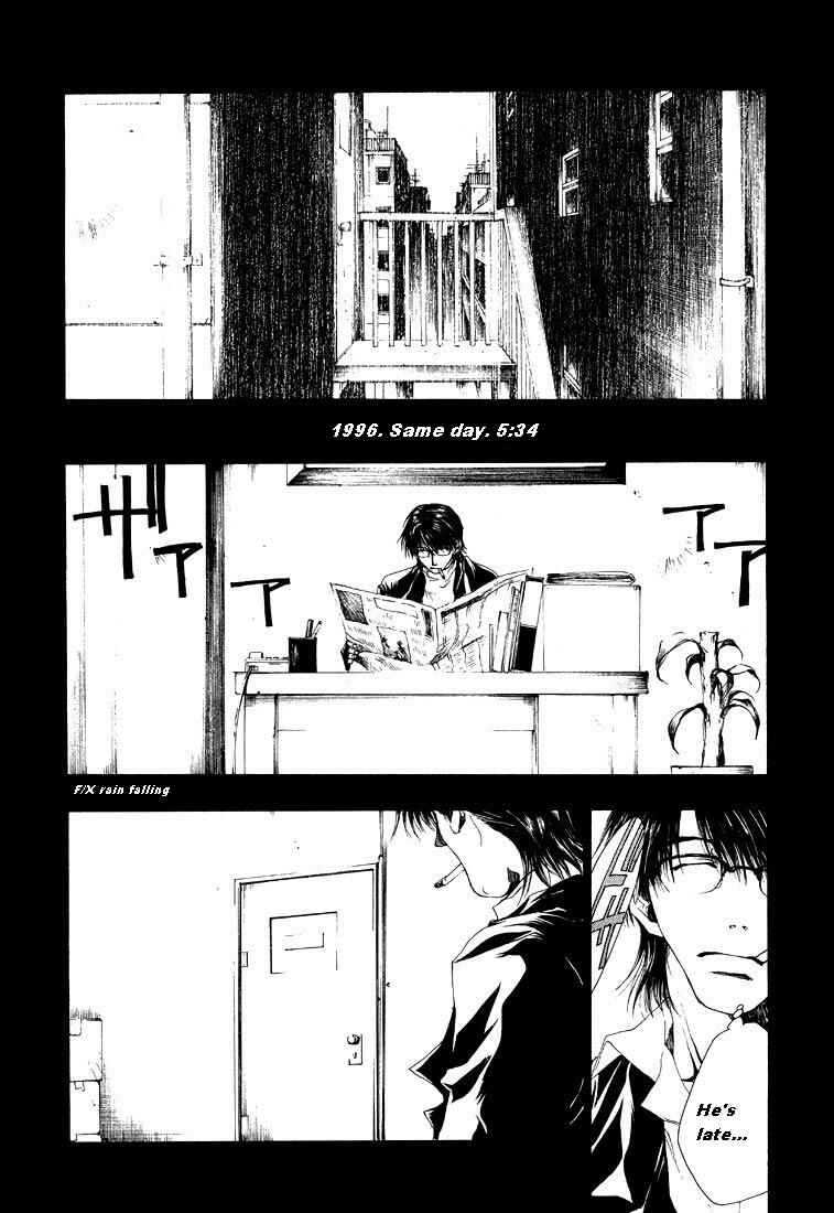 Page 3 Chapter 6 Wild Adapter