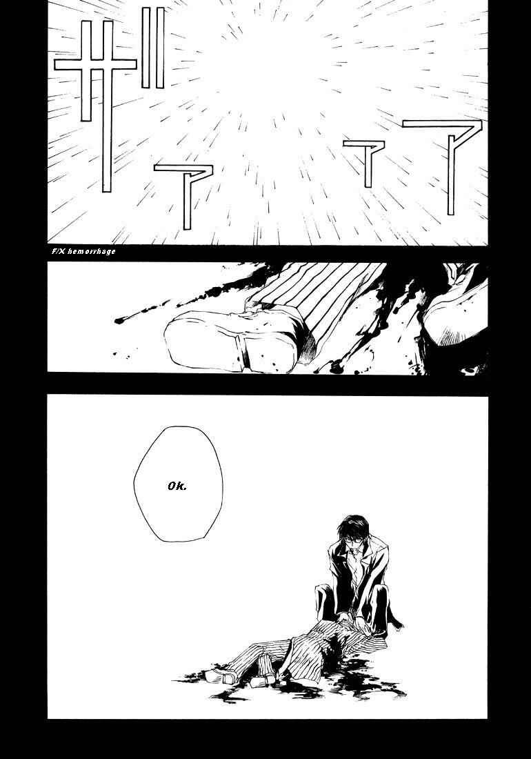 Page 8 Chapter 6 Wild Adapter