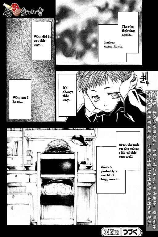 Page 21 Chapter 28 Wild Adapter