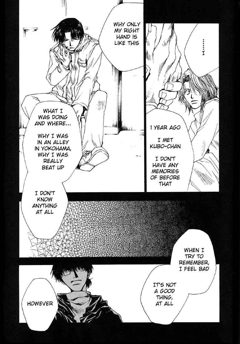 Page 17 Chapter 9 Wild Adapter