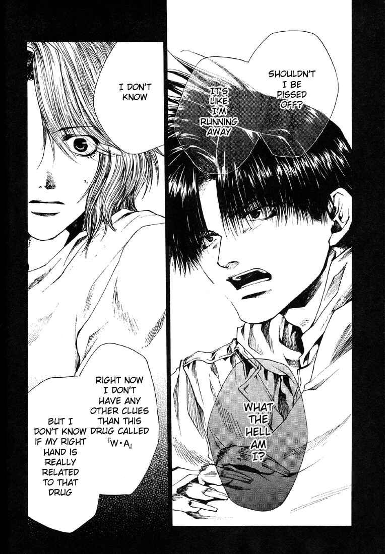 Page 18 Chapter 9 Wild Adapter