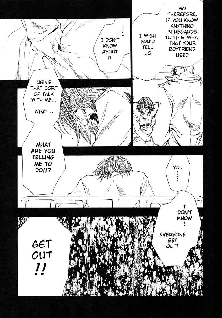 Page 19 Chapter 9 Wild Adapter