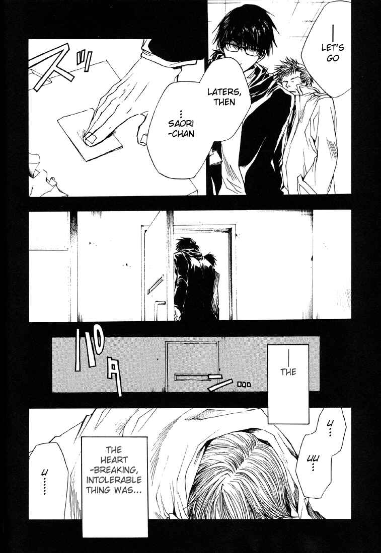 Page 20 Chapter 9 Wild Adapter