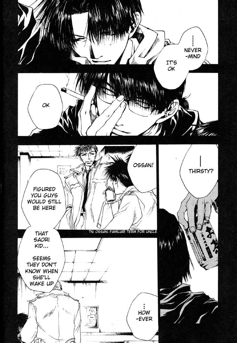 Page 6 Chapter 9 Wild Adapter