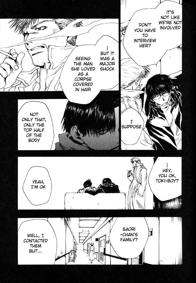 Page 7 Chapter 9 Wild Adapter