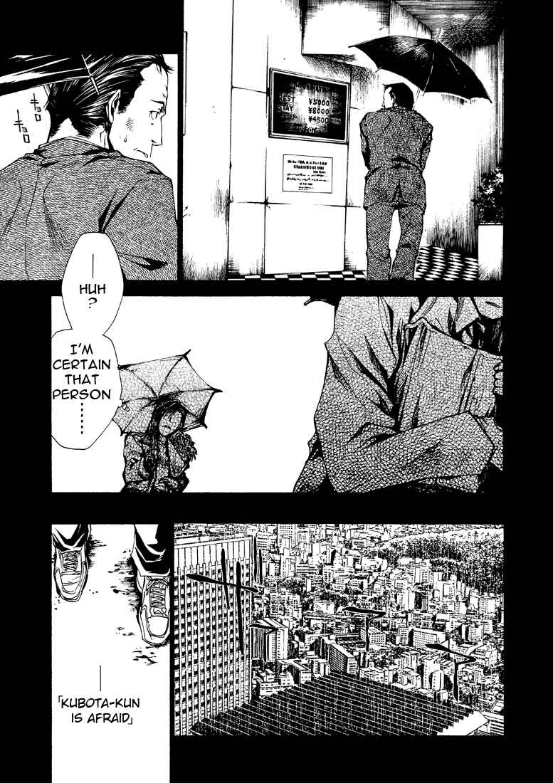 Page 11 Chapter 24 Wild Adapter