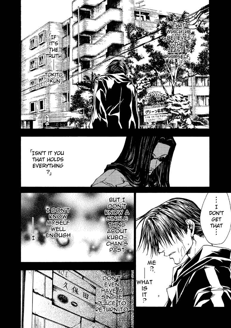 Page 12 Chapter 24 Wild Adapter