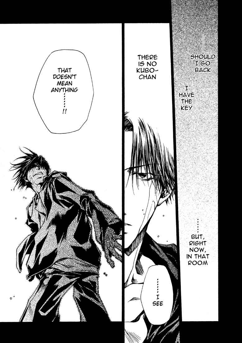 Page 13 Chapter 24 Wild Adapter