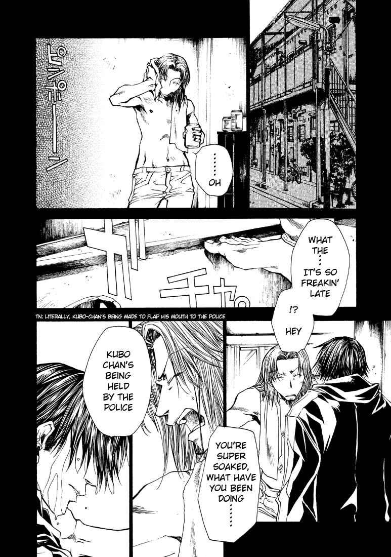 Page 14 Chapter 24 Wild Adapter