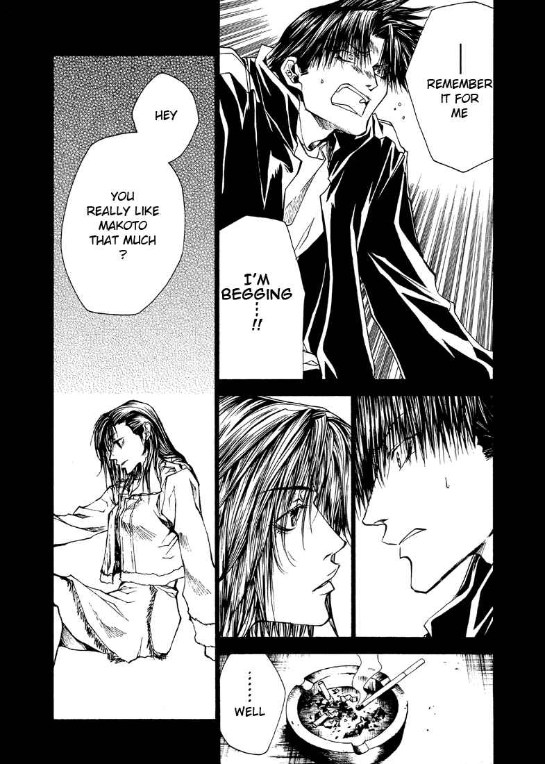 Page 21 Chapter 24 Wild Adapter