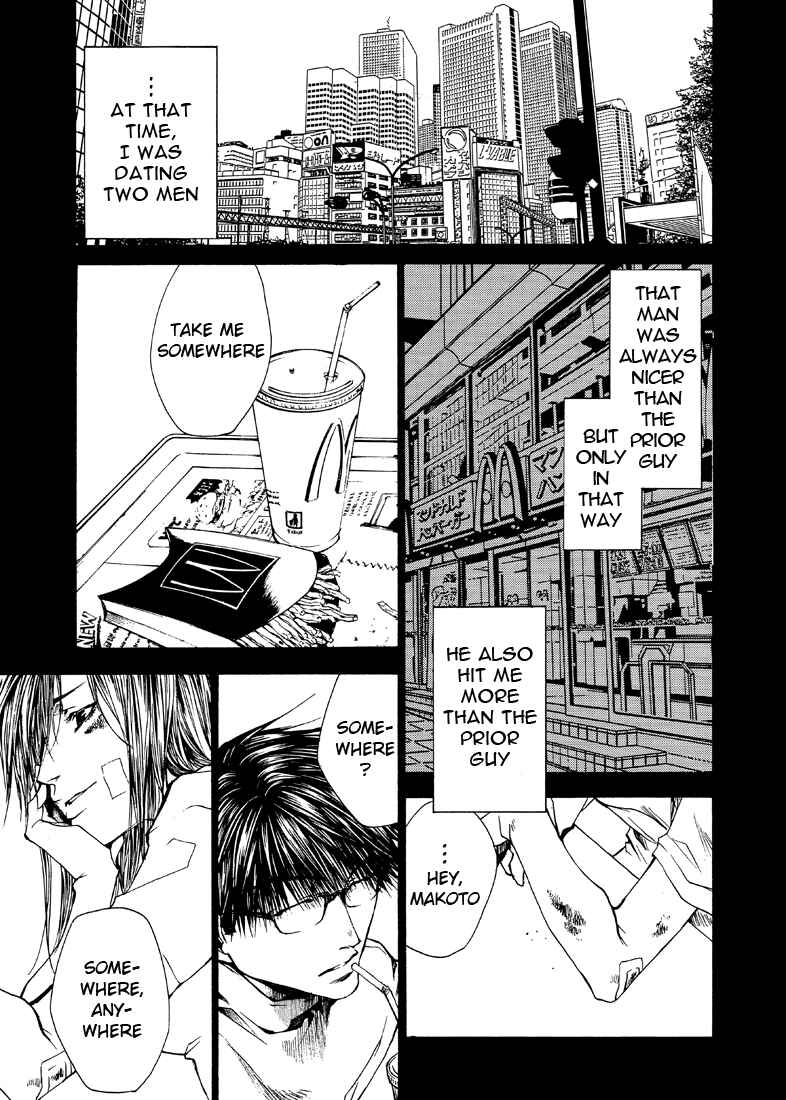 Page 3 Chapter 24 Wild Adapter