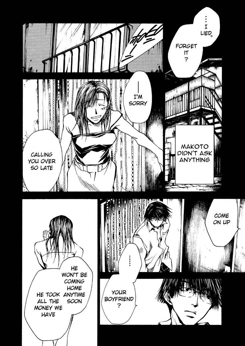 Page 4 Chapter 24 Wild Adapter
