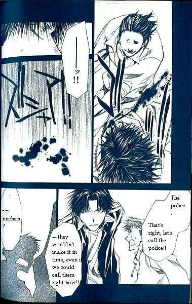 Page 11 Chapter 32 Wild Adapter
