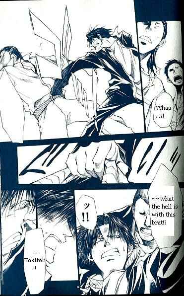 Page 14 Chapter 32 Wild Adapter