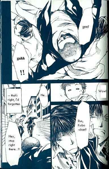 Page 16 Chapter 32 Wild Adapter