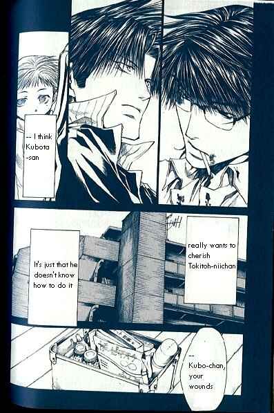 Page 19 Chapter 32 Wild Adapter