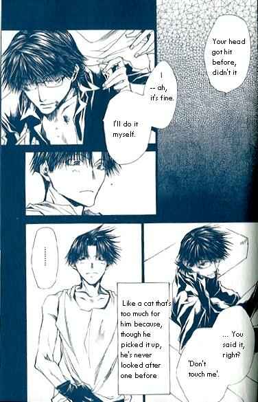 Page 20 Chapter 32 Wild Adapter